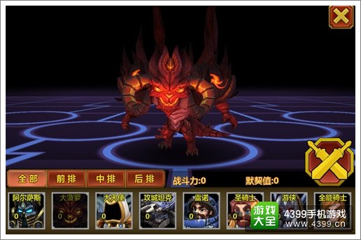 雷霆英雄最强MT大菠萝曝光