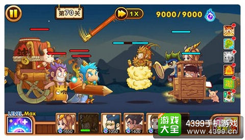 逗比嘻游截图