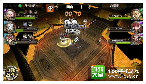 猎魔通缉令3月公测