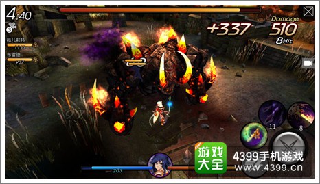世界2攻略