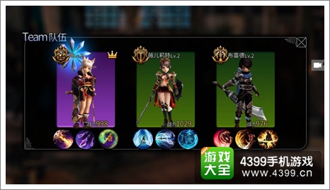 世界2官网