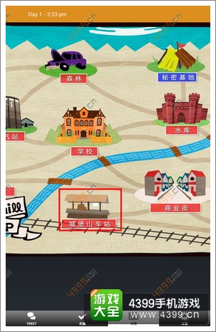 马库斯与幽灵鬼屋攻略
