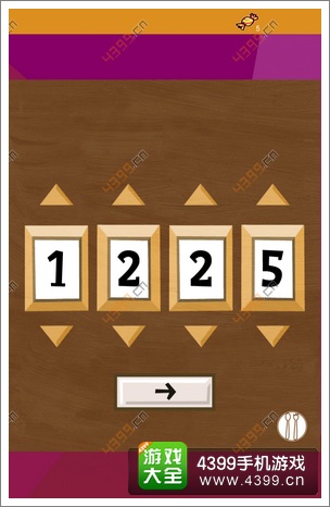 马库斯与幽灵鬼屋攻略
