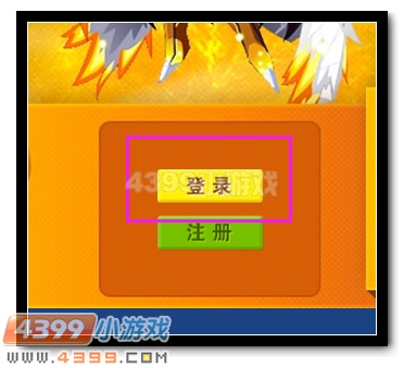 热血精灵派春节活动战吧精灵战斗师教程