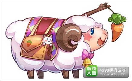 天天酷跑小肥羊