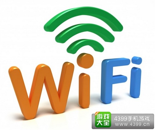 wifi