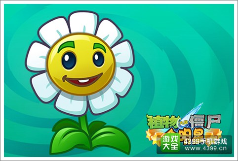 植物大战僵尸全明星新植物技能一览