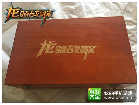 龙骑战歌