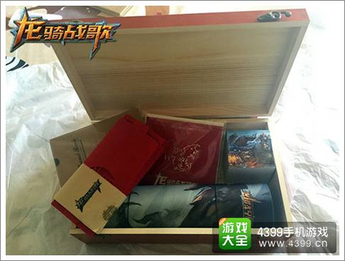 龙骑战歌