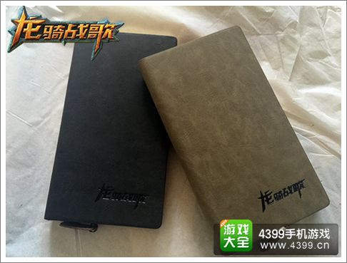 龙骑战歌