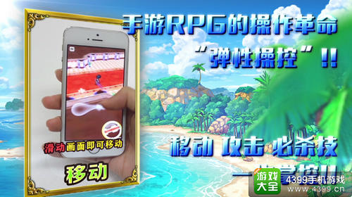 白猫计划
