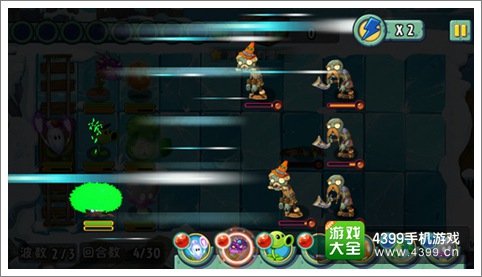 植物大战僵尸全明星新版本更新内容细览