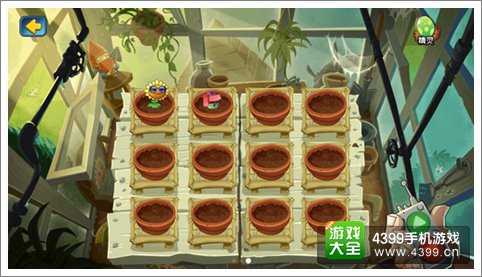 植物大战僵尸全明星新版本更新内容细览