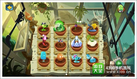植物大战僵尸全明星新版本更新内容细览