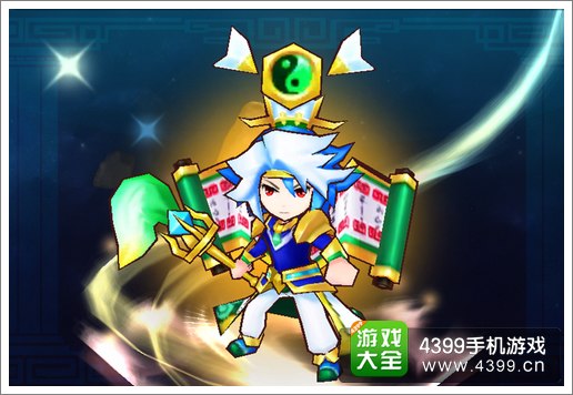 方块西游菩提祖师