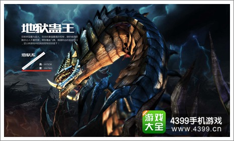 世界2官网