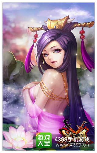 X三国甄姬怎么样