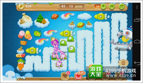 保卫萝卜2天天向上铁皮怪天空攻略