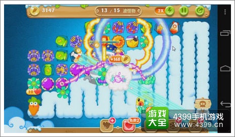 保卫萝卜2天天向上铁皮怪天空攻略
