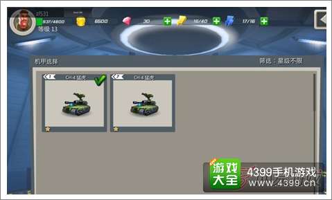 绝地战警PVP系统