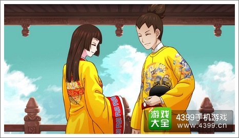 皇后成长计划2朱小六皇后结局图