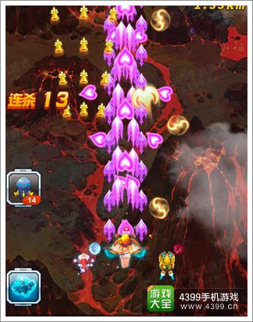 全民飞机大战进阶丘比特弹道