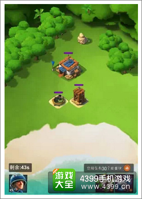 海岛奇兵