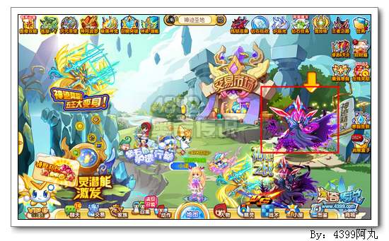 奥奇传说神迹修尔在哪