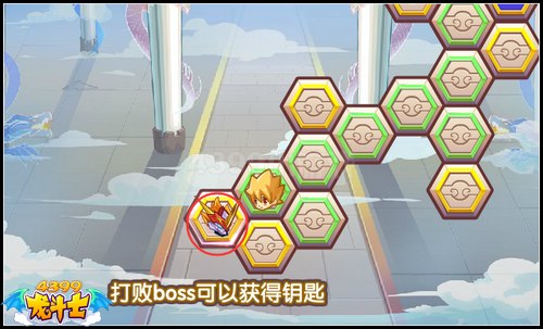 龙斗士六芒迷阵 年费专属副本