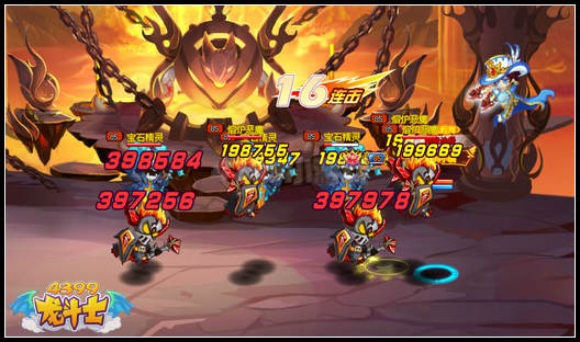 龙斗士供奉熔炉 免费强化+13
