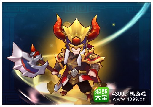 方块西游牛魔王