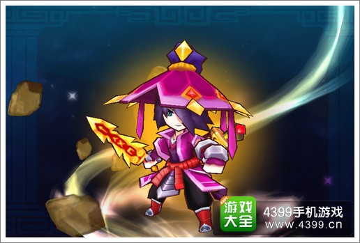方块西游镇元子