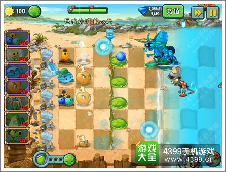 植物大战僵尸2巨浪沙滩第20天攻略 经典坚不可摧