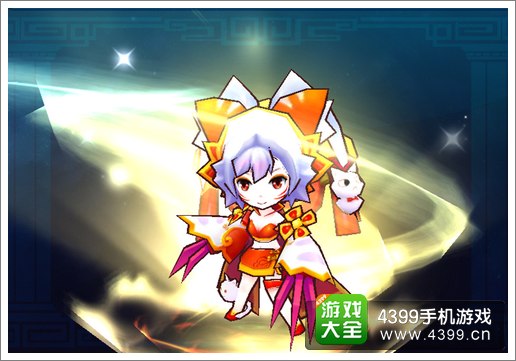 方块西游白虎