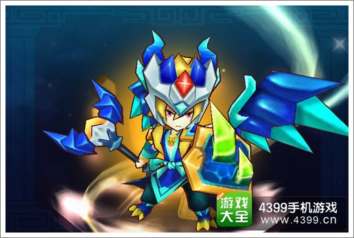 方块西游玄武