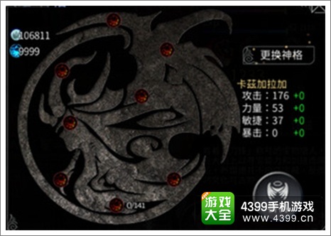 世界2官网