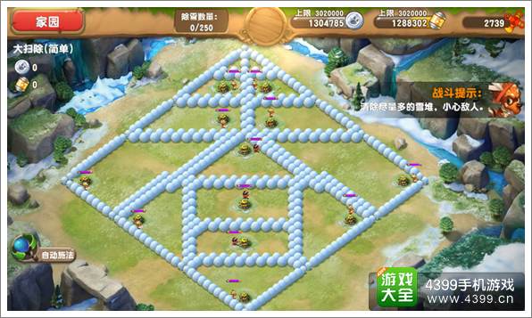 恐龙也有春天 《口袋侏罗纪》邀你穿越过大年