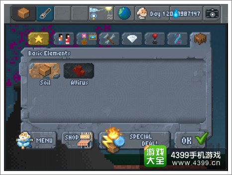 沙盒zombieattack攻略