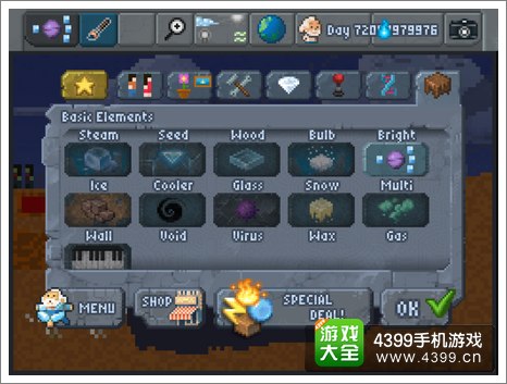 thesandbox zombieattack攻略