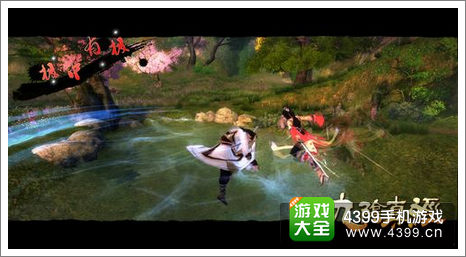 九阴真经轻功