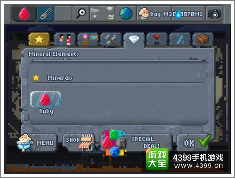 thesandbox zombieattack14攻略