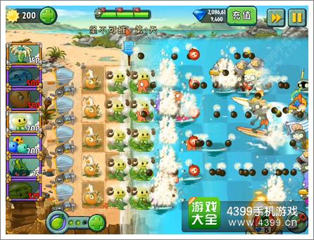 植物大战僵尸2巨浪沙滩坚不可摧第二关攻略