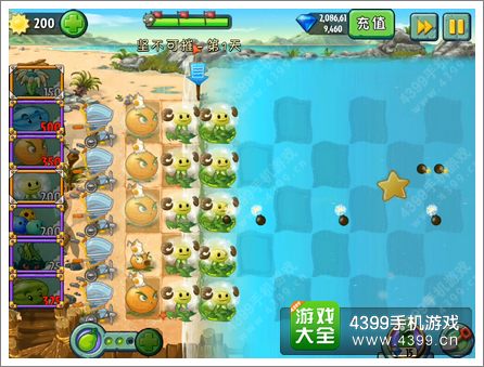 植物大战僵尸2巨浪沙滩坚不可摧第二关攻略