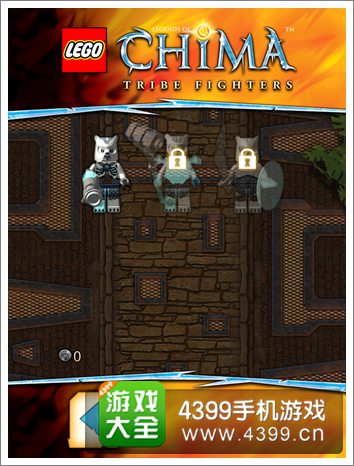 乐高神兽传奇系列部落战士