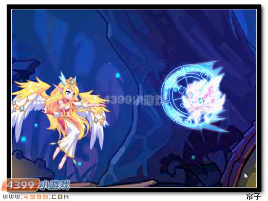 热血精灵派阳阳喜欢萧潇