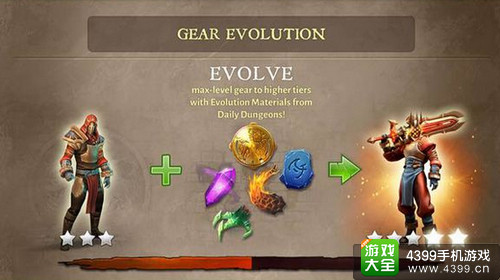 地牢猎手5图片