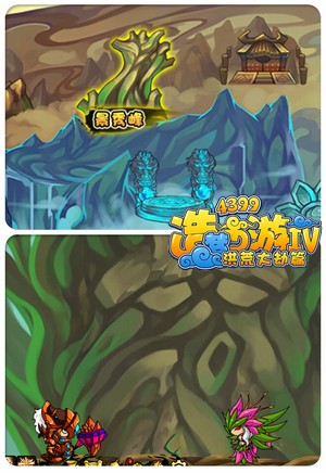 洪荒大劫篇芙蓉仙子在哪里 掉落什么