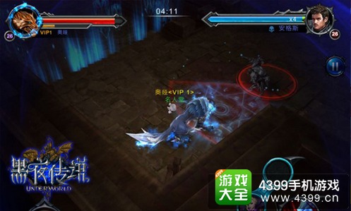 黑夜传说玩法