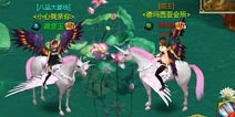 浓情蜜意 《征程》手游情人节更精彩