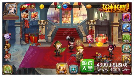 女神联盟宫殿梦幻来袭 女神羊年贺新春 